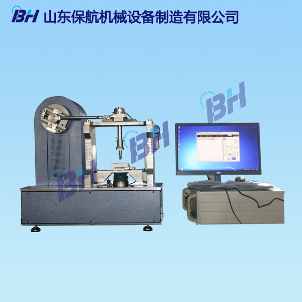 MWF-05型往復(fù)摩擦磨損試驗機